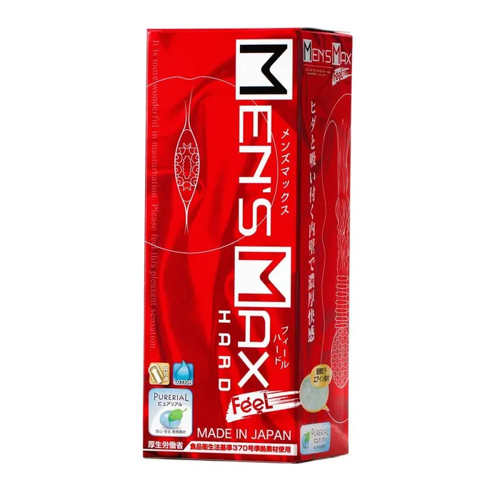 Mens Max Hard Feel Onahole Masturbator White Mens Max Male Sex Toys